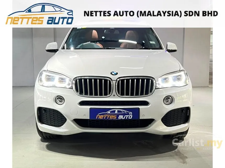 2017 BMW X5 xDrive40e M Sport SUV