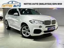 2017 BMW X5 2.0 xDrive40e M Sport SUV / Full Service Record / Head up Display / Harman Kardon S/System / Panaromic Sunroof