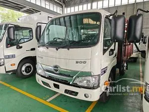 2026 Hino 300 Series 4.0 XZU600R Lorry