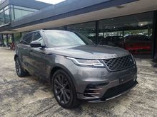 2017 Land Rover Range Rover Velar 3.0 P380 R-Dynamic HSE SUV