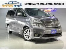 2011 Toyota Vellfire 2.4 Z Platinum MPV / Dual Power Door / 7 Seater / Reverse Camera / Car King / Credit Loan