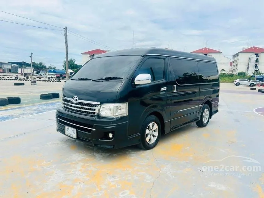 2014 Toyota VENTURY V Van