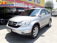 2012 Honda CR-V 2.0 (ปี 06-12) E SUV AT