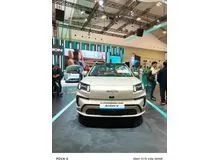 2026 GAC AION V Exclusive SUV