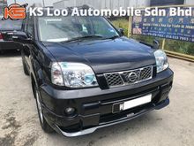 Nissan X-Trail 2.5 4WD SUV (A) SEMUA MASALAH BOLEH BUAT LOAN DISINI - CCRIS CTOS , BLACKLIST , AKPK , PTPTN - ALL PROBLEM CAN APPLY LOAN HERE