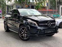 2017 Mercedes-Benz GLE43 3.0 AMG Coupe