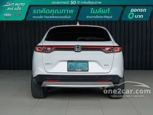 2022 Honda HR-V 1.5 e:HEV EL SUV