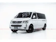 2006 Volkswagen CARAVELLE 3.2 (ปี 04-16) Executive Van