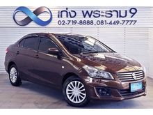 2018 Suzuki Ciaz 1.2 (ปี 15-18) GL Sedan AT