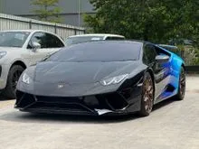 2018 Lamborghini Huracan 5.2 LP640-4 Performante Coupe, Forged Carbon Exterior, Forged Carbon Interior, Reverse Cam, Red Caliper, Carbon Bucket Seat