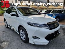 2014 Toyota Harrier 2.0 Panoramic Roof