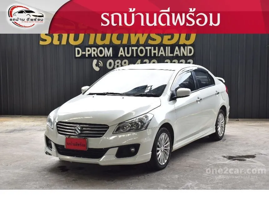 2020 Suzuki Ciaz RS Sedan
