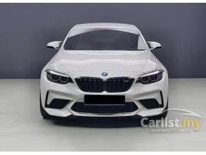 2018 BMW M2 3.0 Competition Coupe