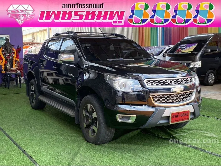 2016 Chevrolet COLORADO LTZ Z71 High Country Pickup