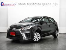 2015 Toyota Yaris 1.2 (ปี 13-17) E Hatchback AT