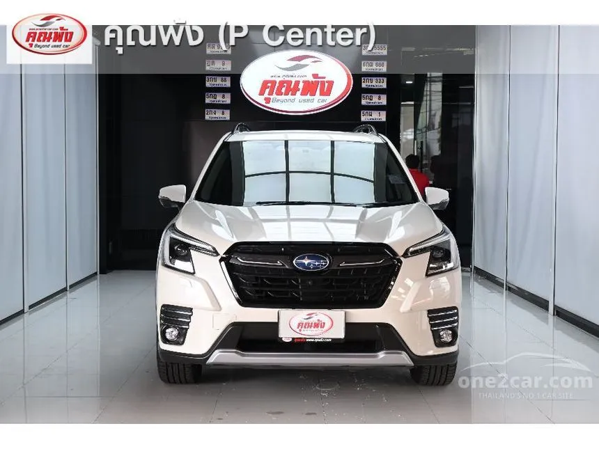 2023 Subaru FORESTER S Eyesight SUV