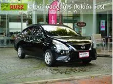 2014 Nissan ALMERA 1.2 (ปี 11-19) EL Sedan