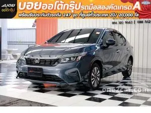 2024 Honda City 1.0 SV Sedan