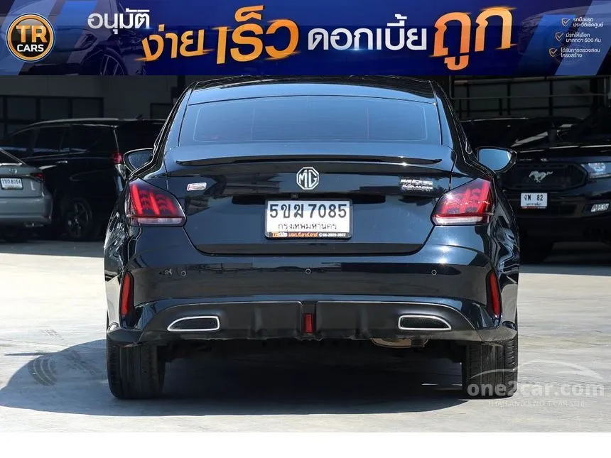 2024 MG MG5 X Sedan