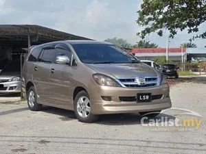 2007 Toyota Innova 2.0 G MPV
