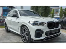 2022 BMW X5 xDrive45e Plug in Hybrid / M Sport Package / Local Spec