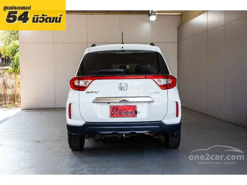 2021 Honda BR-V V SUV
