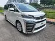 Recon 2019 Toyota Vellfire 2.5 Z A / 7 SEATER / DIM / BSM