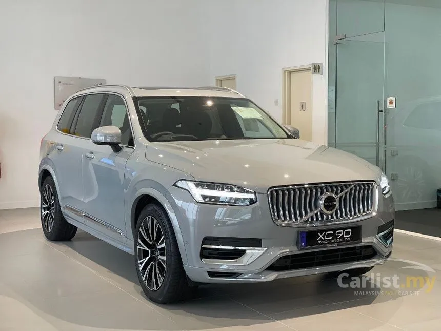 2024 Volvo XC90 Recharge T8 PHEV SUV