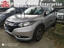 2017 Honda HR-V 1.8 i-VTEC S SUV