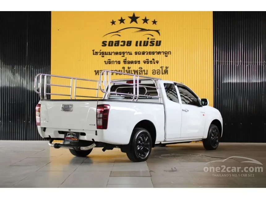 2012 Isuzu D-MAX S Space Cab Pickup