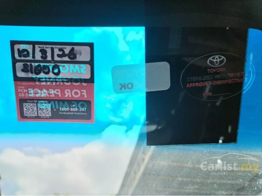 2023 Toyota Yaris G Hatchback