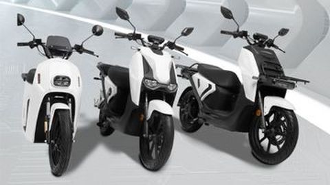 Charged, Merek Motor Listrik Baru Dijual Mulai 2023, Harga Termurah Rp38 Juta