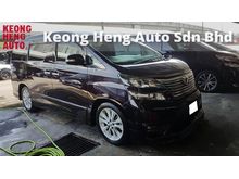 2009 Toyota Vellfire 2.4 VVTI Z Platinum (A) REG 2013, ONE CAREFUL OWNER, 7 SEAT, HOME THEATER SURROUND SYSTEM, POWER BOOT, 18