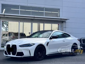2025 BMW M4 3.0 Competition M xDrive Black Graphic Coupe