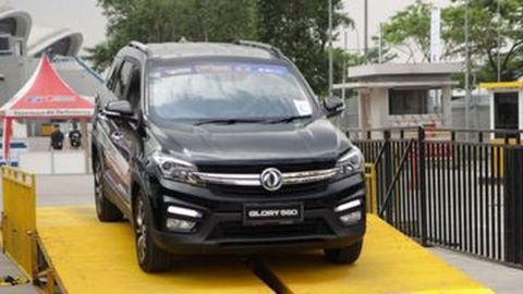 DFSK Sukses Rebut Hati Pengunjung GIIAS 2019