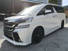 ~ March Special Promo Package ~ 2016 Toyota Vellfire 2.5 Z Edition MPV