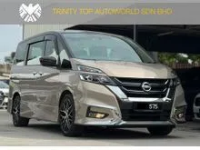 MILEAGE 39K, FULL SERVICE RECORD FROM NISSAN HIGHEST SPEC MICHELIN TYRES 2021 Nissan Serena 2.0 S-Hybrid High-Way Star J Impul MPV