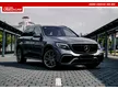 Used 2017 Mercedes