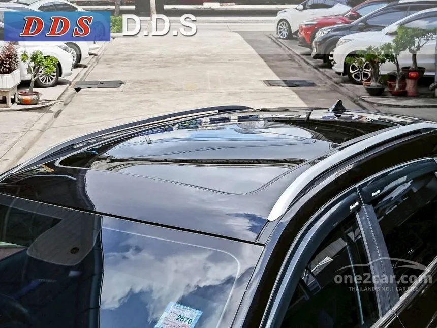 2023 MG VS HEV X SUV