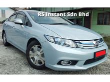 2014 Honda Civic 1.5 (A) HYBRID ECO LEATHER SEAT KEYLESS