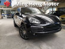2010 Porsche Cayenne 4.8 S SUV 8-Speed Sunroof
