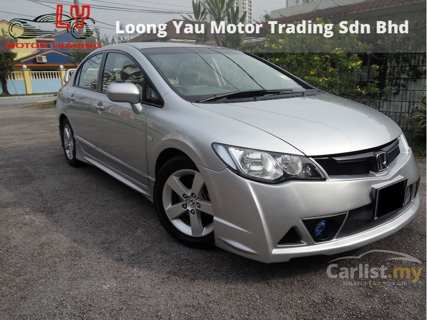Honda Civic 2008 S I Vtec 1 8 In Selangor Automatic Sedan Silver For 2008 Honda Civic S I Vtec Sedan