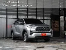 2024 Toyota INNOVA 2.0 (ปี 23-29) Zenix HEV Premium Wagon