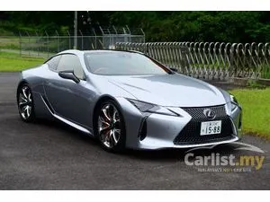 2022 Lexus LC 500 5.0 S Package Coupe
