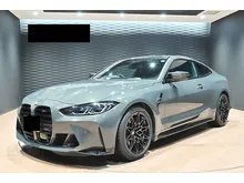 2021 BMW M4 3.0 Competition Coupe, Carbon Exterior, Carbon Interior, Harman Kardon, HUD, Adaptive M Suspension, P Assist Plus, INCOMING STOCK