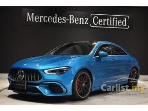 2025 Mercedes-Benz AMG CLA45 2.0 S 4MATIC+ Coupe