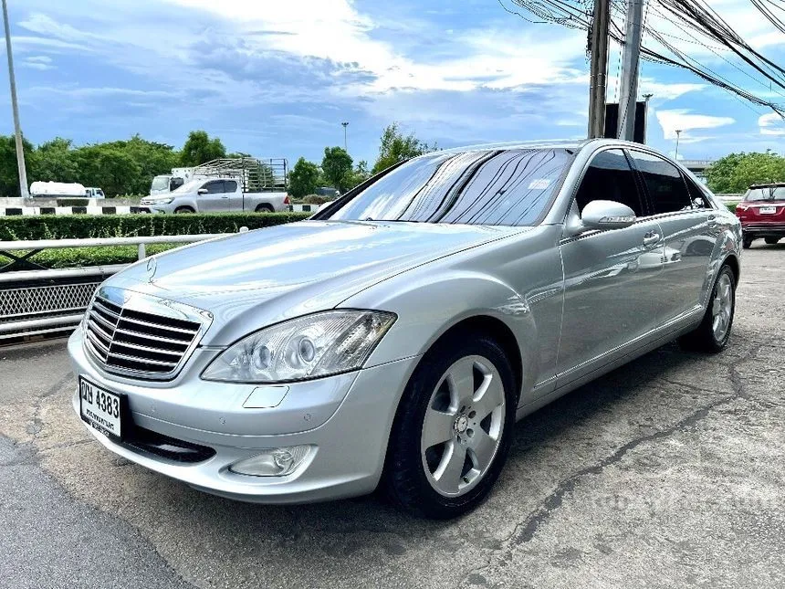 2009 Mercedes-Benz S300 Sedan