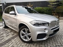 2017 BMW X5 2.0 xDrive40e M Sport SUV(FULL SERVICE RECORD)(FREE SERVICE TILL 2022)