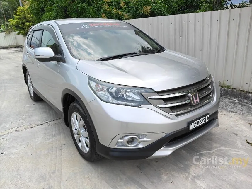 2013 Honda CR-V SUV