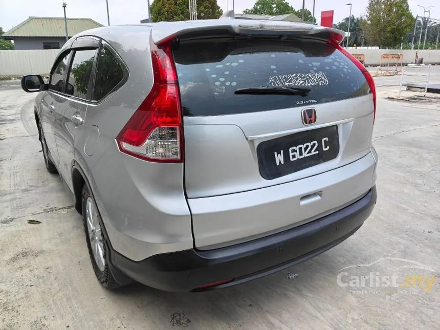 2013 Honda CR-V SUV